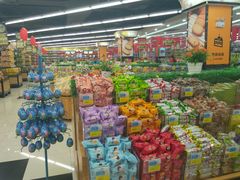 -大润发购物广场名烟名酒(九全嘉国际店)