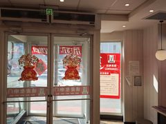 -肯德基(大成店)