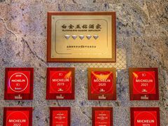 -南海渔村(珠江新城店)