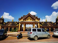 -西双版纳傣族园