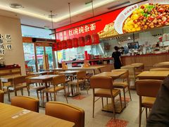 大堂-遇见小面(碧桂园总部店)