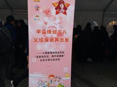-七浦路服装批发市场