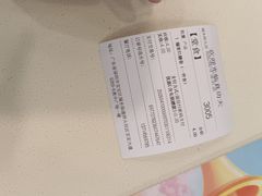 -真功夫(福永桥头店)