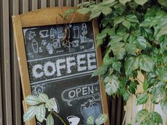 -绿房子方寸咖啡(星海名城店)