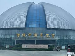 -诸城市恐龙博物馆