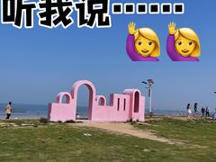 -巧克力渔家.小船海鲜家常菜(万平口店)