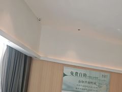 -楚禾宴·家宴(光谷大道店)