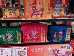 -丰收日·小海鲜·沪上家宴(顾村正大店)