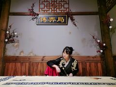 -MAX伯爵沉浸式超级游戏体验馆·实景桌游·剧本杀(小时代店)