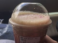 -混果汁(福田领展中心城店)