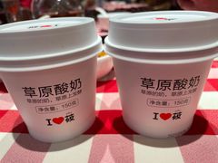 -西贝(无锡万象城店)