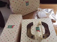 -小西家作(富力爱丁堡店)