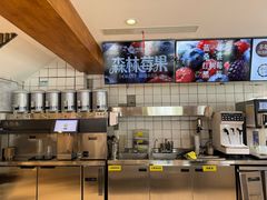 -陕拾叁-西安糕点(北院门创始店)