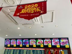 -闫家驴肉老店(华电一校店)