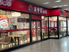 -泉汇购物广场(大沽南路店)