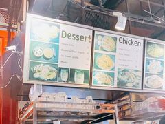-MI WU FACTORY米屋美食工厂餐厅(绿地店)