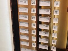 -广州天河希尔顿酒店