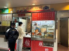 -下环街市熟食中心
