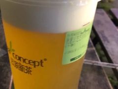 -云顶新茶(中洲店)