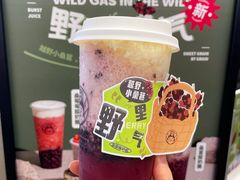 -我是酸奶君(壹方城店)