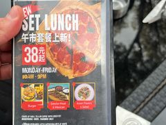 -Shanghai Brew House上海啤酒工坊(老外街店)