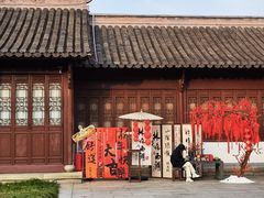 -钱王祠