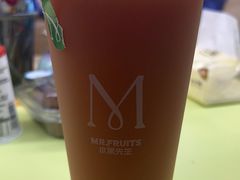 石榴鲜橙汁-Mr.Fruits水果先生(英蓝金融中心店)