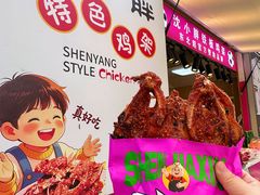 -金龙烧烤·牛肉面(西塔店)