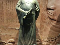 -乐山市博物馆