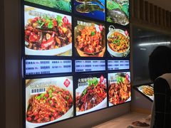 -邻家小馆(银都店)