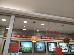 -芦庄子桂顺斋(狮子林大街店)
