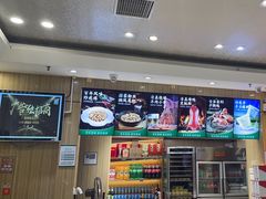 -紫光园·烤鸭(吕家营店)