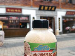 -香园茶社·金陵小灶(老门东店)