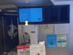 -蔻蔻椰·鲜萃椰子水(欢乐港湾店)