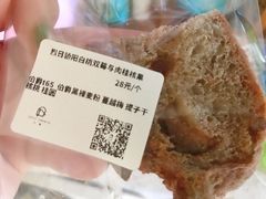 -皇城恒隆广场