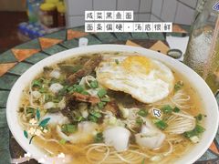 -梧桐面馆桐乡阿能面店(印象城店)