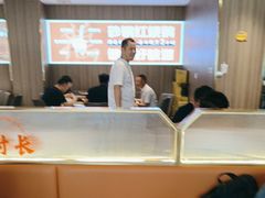 -鹅村长(江中店)