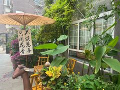 -懒人盐府人家·自贡大麻鱼(安贞店)
