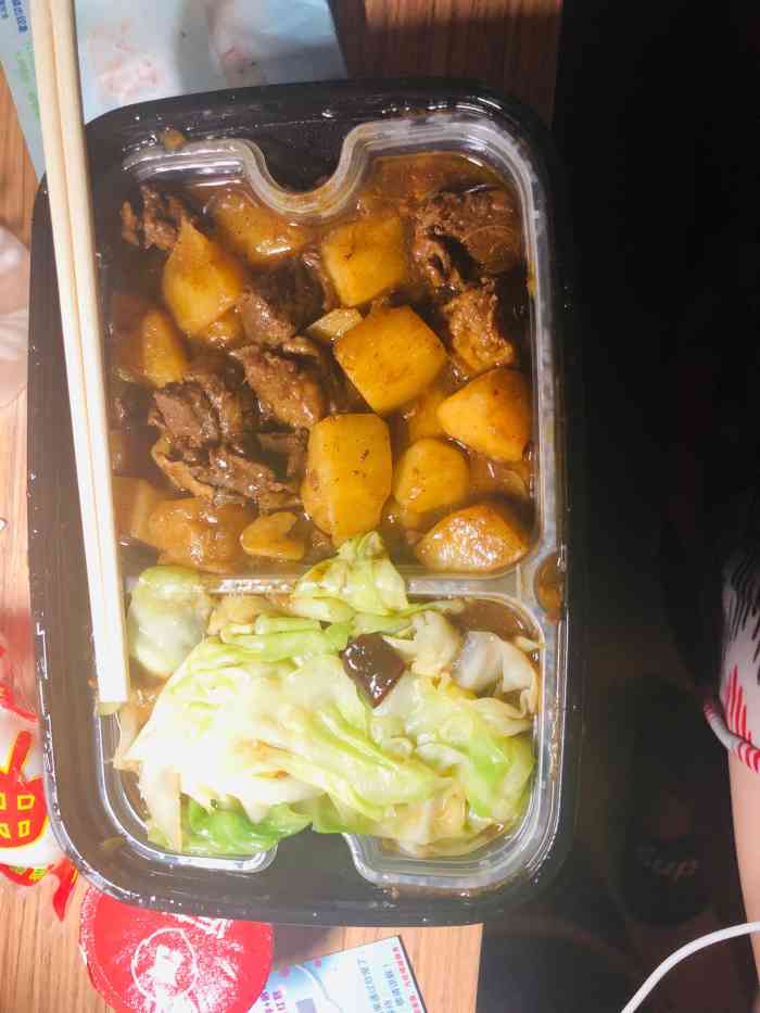 小牛炖牛肉饭(慈云寺店)