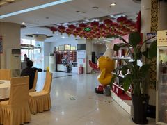 -北京全聚德(方庄店)