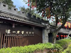 -泸州老窖景区