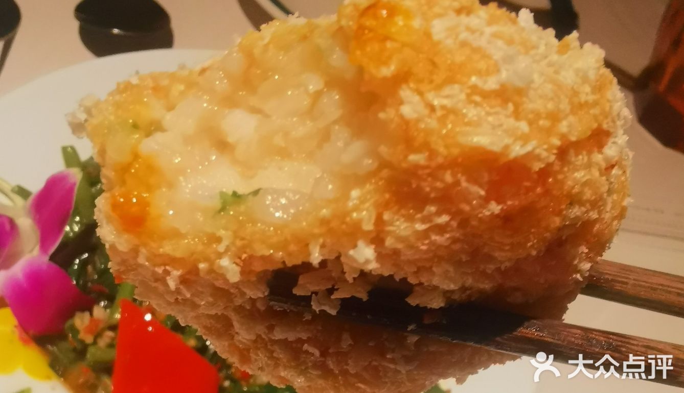 就是这一口酸辣味道