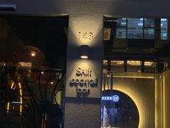 -Shift cocktail bar鸡尾酒吧