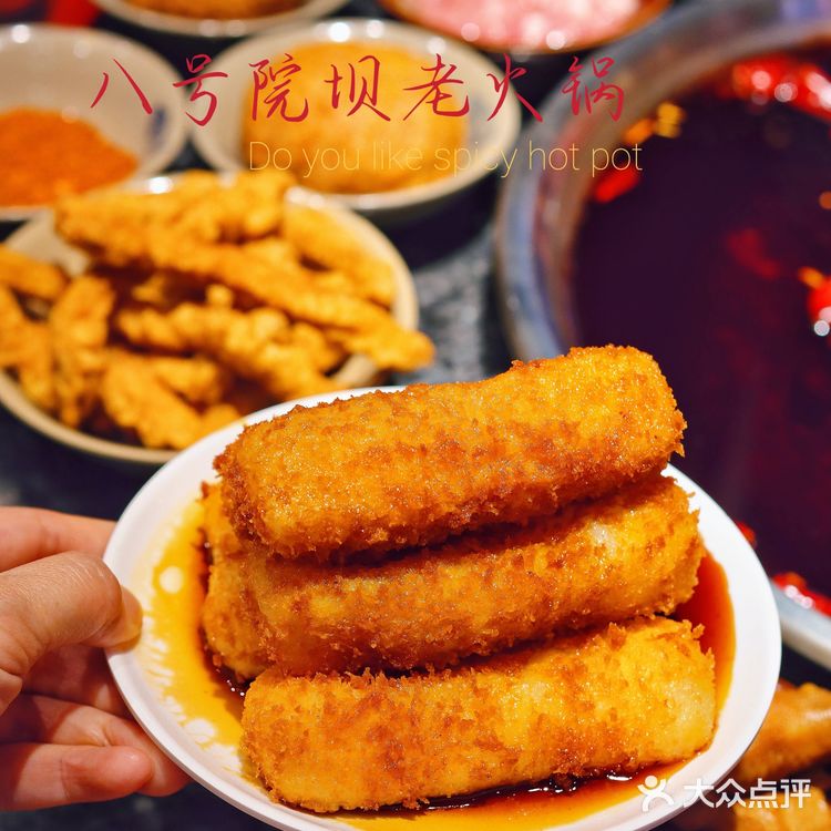 市中心也有院坝火锅|吹着傍晚的风吃火锅🥘