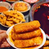市中心也有院坝火锅|吹着傍晚的风吃火锅🥘