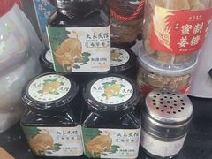 -民信老铺(人民路店)