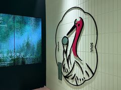-鹤茶野所(上海首店)