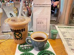 -MOONFLOW(保利城店)