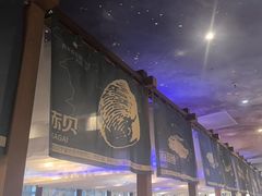 -半岛听涛蒸汽海鲜自助(K11店)