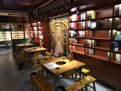 -班花麻辣烫(南京概念店)